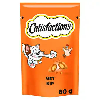 PLUS Catisfactions kattensnoepjes - Kip aanbieding