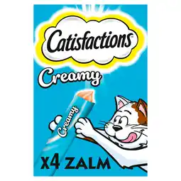 PLUS Catisfactions Kattensnoepje - Creamy Zalm aanbieding