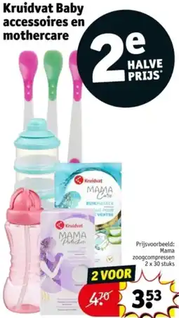 Kruidvat Kruidvat Baby accessoires en mothercare aanbieding