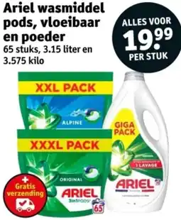 Kruidvat Ariel wasmiddel pods, vloeibaar en poeder aanbieding