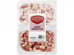Hoogvliet Gerookte spekreepjes aanbieding