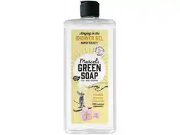 Hoogvliet Showergel vanilla cherryblossom aanbieding