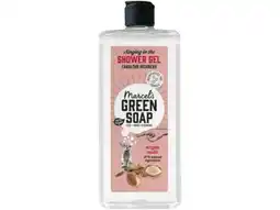 Hoogvliet Showergel argan oudh aanbieding