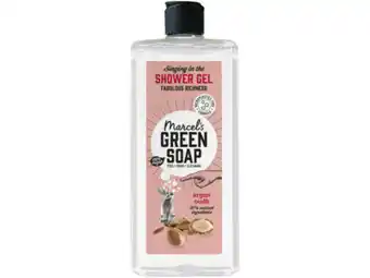 Hoogvliet Showergel argan oudh aanbieding