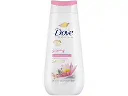 Hoogvliet Douche secrets glowing lotus aanbieding