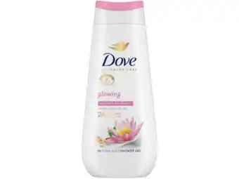 Hoogvliet Douche secrets glowing lotus aanbieding