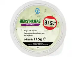 Hoogvliet Heks'nkaas Origineel aanbieding