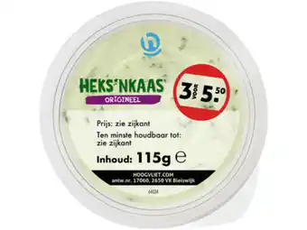 Hoogvliet Heks'nkaas Origineel aanbieding