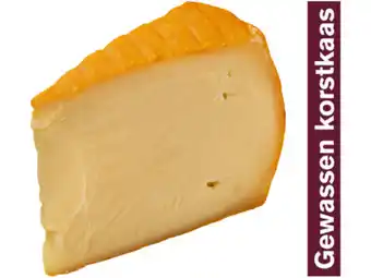 Hoogvliet Hoogvliet Petrus Abdijkaas aanbieding