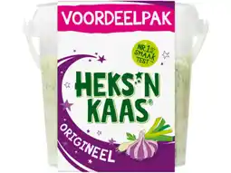 Hoogvliet Heks'nkaas Orgineel aanbieding