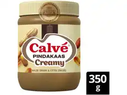 Hoogvliet Calvé Pindakaas creamy aanbieding