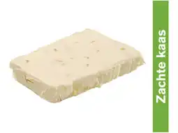 Hoogvliet Hoogvliet Roomkaas ananas aanbieding