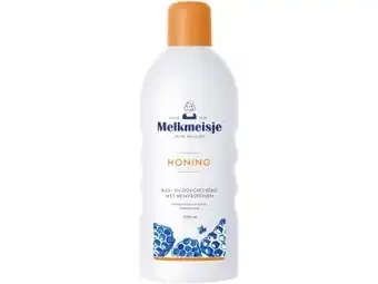 Hoogvliet Melkmeisje Bad & Douche creme honing aanbieding