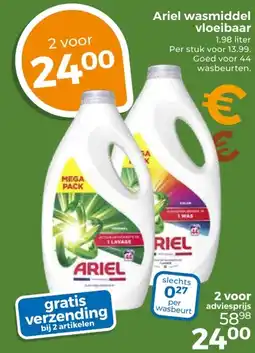 Trekpleister Ariel wasmiddel vloeibaar aanbieding