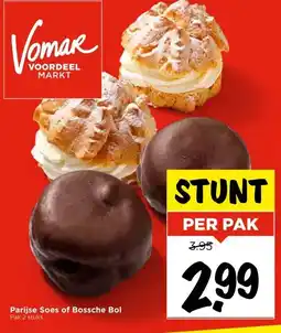 Vomar Voordeelmarkt Parijse Soes of Bossche Bol aanbieding