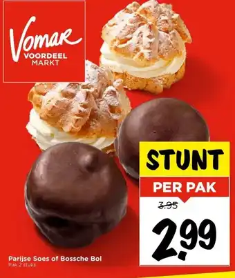 Vomar Voordeelmarkt Parijse Soes of Bossche Bol aanbieding
