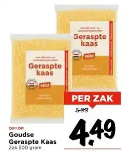 Vomar Voordeelmarkt Goudse Geraspte Kaas aanbieding