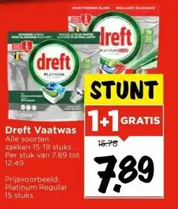 Vomar Voordeelmarkt Dreft Vaatwas aanbieding