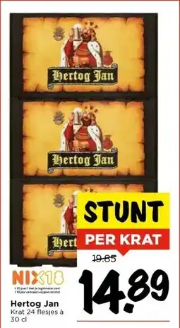 Vomar Voordeelmarkt Hertog Jan aanbieding