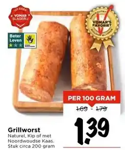Vomar Voordeelmarkt Grillworst aanbieding