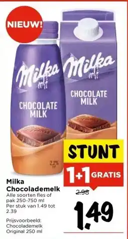 Vomar Voordeelmarkt Milka Chocolademelk aanbieding