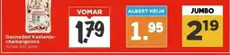 Vomar Voordeelmarkt Gesneden Kastanjechampignons aanbieding