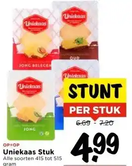 Vomar Voordeelmarkt Uniekaas Stuk aanbieding