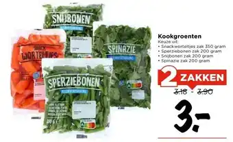 Vomar Voordeelmarkt Kookgroenten aanbieding