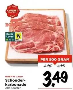 Vomar Voordeelmarkt Schouderkarbonade aanbieding