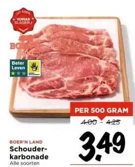 Vomar Voordeelmarkt Schouderkarbonade aanbieding