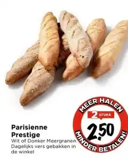 Vomar Voordeelmarkt Parisienne Prestige aanbieding