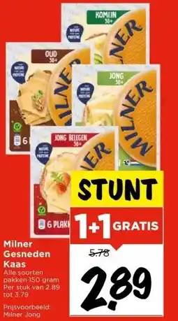 Vomar Voordeelmarkt Milner Gesneden Kaas aanbieding