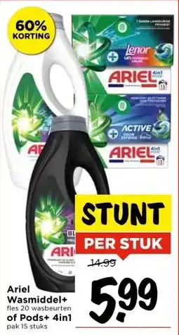 Vomar Voordeelmarkt Ariel Wasmiddel+ of Pods+ 4in1 aanbieding