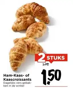 Vomar Voordeelmarkt Ham-Kaas- of Kaascroissants aanbieding