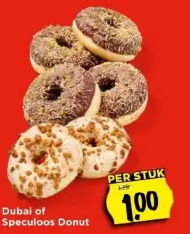 Vomar Voordeelmarkt Dubai of Speculoos Donut aanbieding