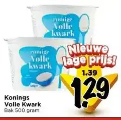 Vomar Voordeelmarkt Konings Volle Kwark aanbieding