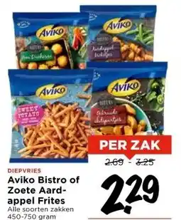 Vomar Voordeelmarkt Aviko Bistro of Zoete Aard- appel Frites aanbieding