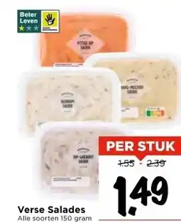 Vomar Voordeelmarkt Verse Salades aanbieding