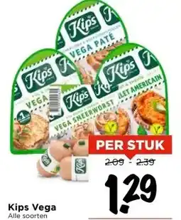 Vomar Voordeelmarkt Kips Vega aanbieding