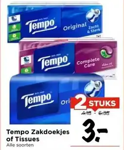 Vomar Voordeelmarkt Tempo Zakdoekjes of Tissues aanbieding