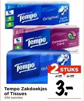 Vomar Voordeelmarkt Tempo Zakdoekjes of Tissues aanbieding