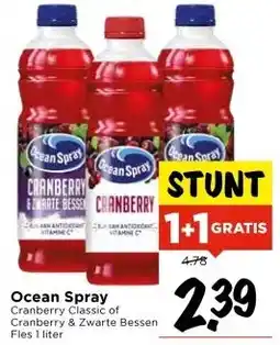 Vomar Voordeelmarkt Ocean Spray aanbieding
