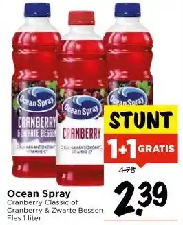 Vomar Voordeelmarkt Ocean Spray aanbieding