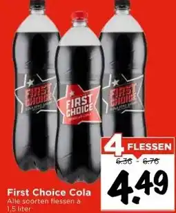 Vomar Voordeelmarkt First Choice Cola aanbieding