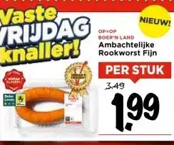 Vomar Voordeelmarkt Ambachtelijke Rookworst Fijn aanbieding
