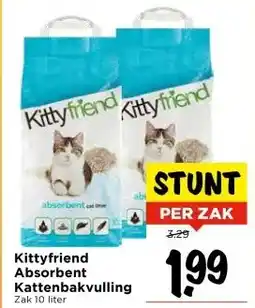Vomar Voordeelmarkt Kittyfriend Absorbent Kattenbakvulling aanbieding