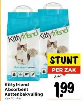 Vomar Voordeelmarkt Kittyfriend Absorbent Kattenbakvulling aanbieding