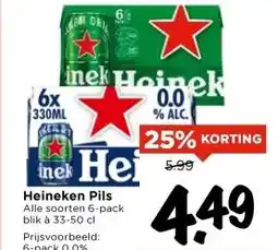 Vomar Voordeelmarkt Heineken Pils aanbieding