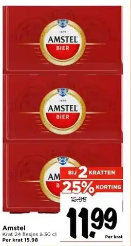 Vomar Voordeelmarkt Amstel aanbieding