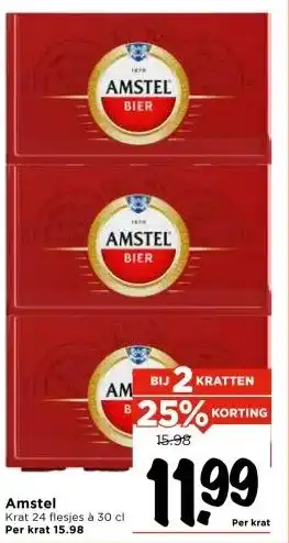 Vomar Voordeelmarkt Amstel aanbieding